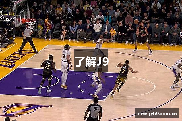 了解J9